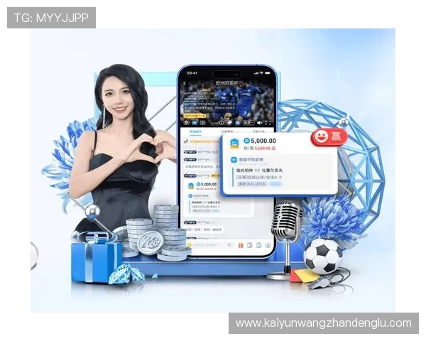 开云真人版全站登录：畅享无缝体验的最佳方式