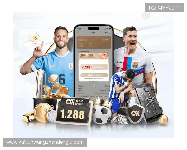 开云体育app手机最新版本下载安装指南，轻松畅享体育赛事直播体验