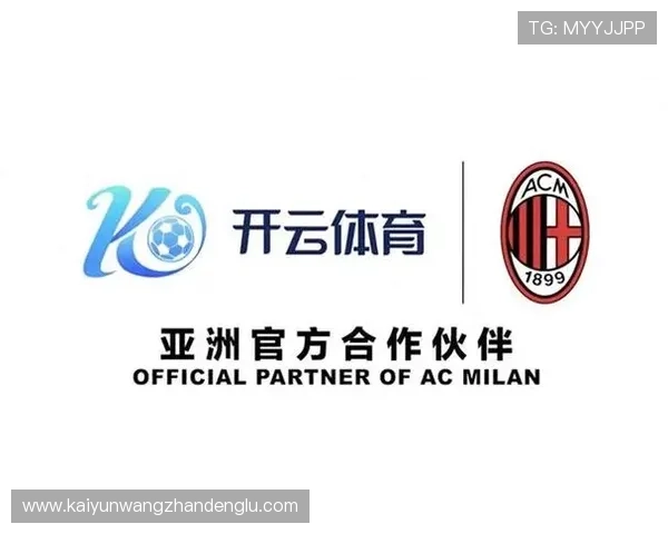 开云体育的网址官方入口详细解析，保障用户安全登录体验