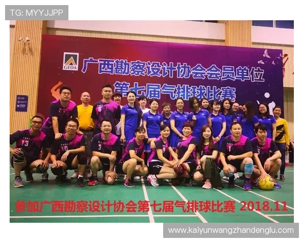 开云体育首页提供最全的体育赛事直播和精彩回放体验