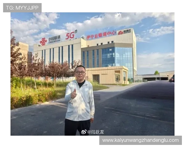 开云集团中国：在中国市场的深耕细作与品牌影响力的持续提升