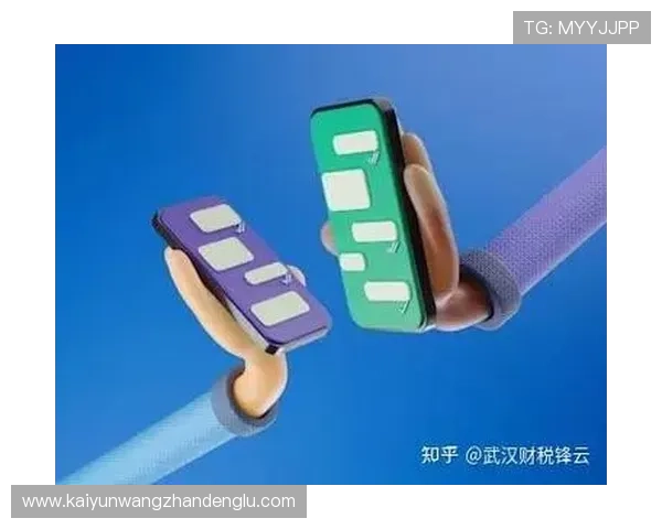 开云体育app手机常见问题解决方案，帮助用户轻松应对使用中遇到的各种问题