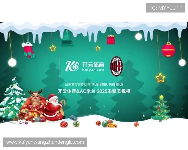 开云体育正规下载链接稳定流畅，带来极致的观看和投注体验