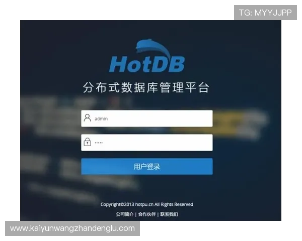 开云在线登录常见错误原因分析及解决方案确保用户顺利登录平台