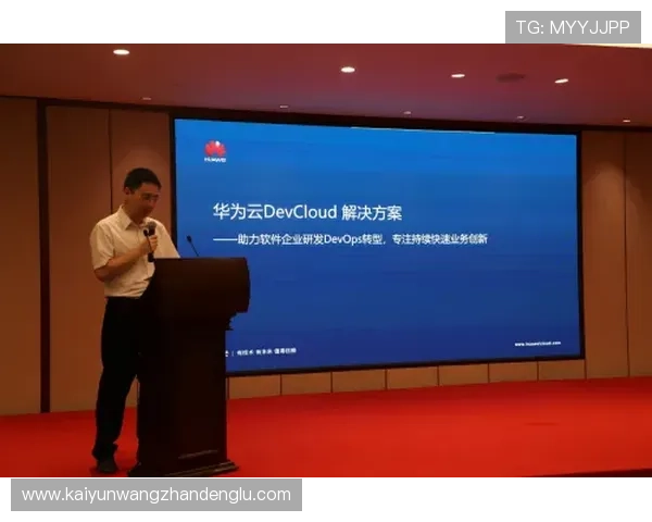 开云彩票未来发展趋势预测彩票行业新动态