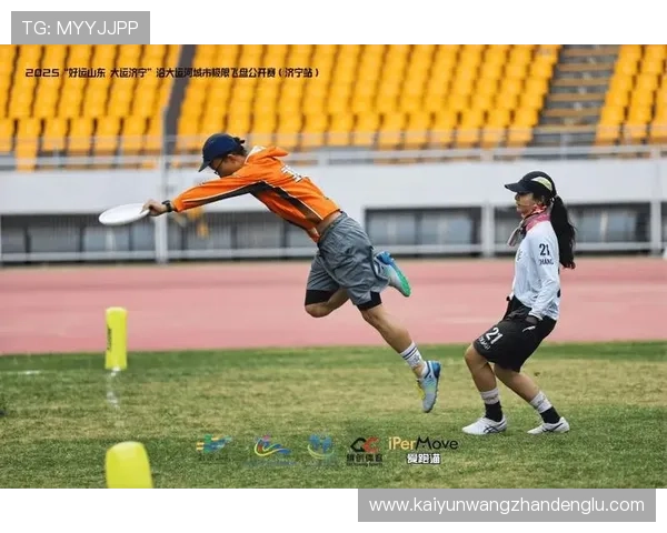 开云真人体育：多平台同步支持让用户随时随地畅享体育盛事与精彩赛事