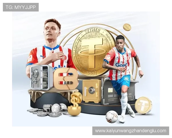 开运体育官网登录入口详解，轻松解决登录问题的方法