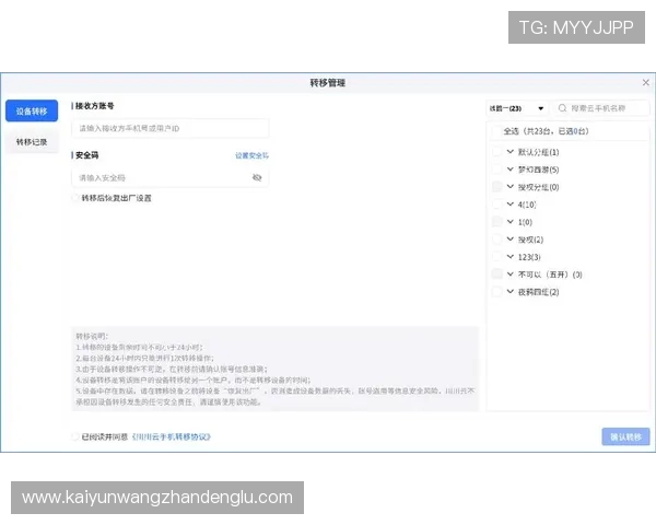 开云app投注多样化游戏类型推荐满足不同玩家需求的热门游戏选择与玩法介绍