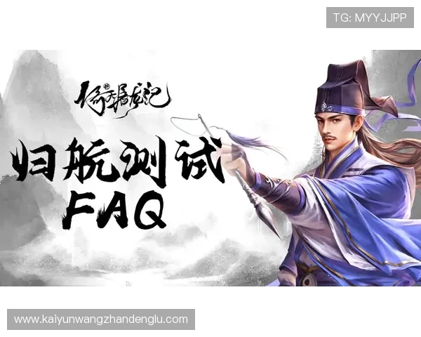 开云九游娱乐真人手机版全面升级，提供多样化真人游戏选择满足不同玩家的娱乐需求