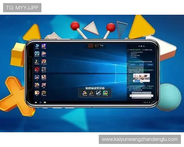开云体育电竞：详细介绍电竞赛事直播平台的优势与观看指南