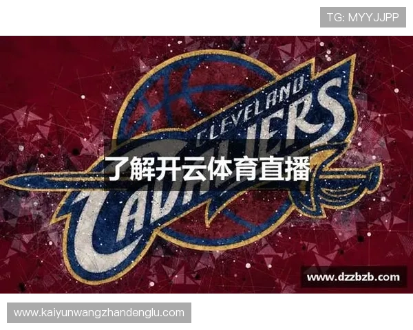 探索开云kaiyun网页版官网：为您提供简单方便的使用体验