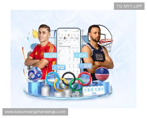 探索开云官方网站入口的各类功能与使用指南