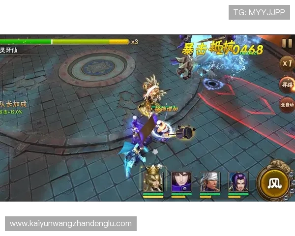 开云手机在线官网汇聚丰富的游戏资源和攻略指南，助你轻松应对各种游戏挑战