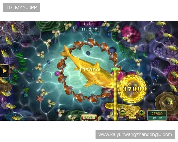 掌握Kaiyun开云滚球的投注技巧让你在激烈竞争中脱颖而出