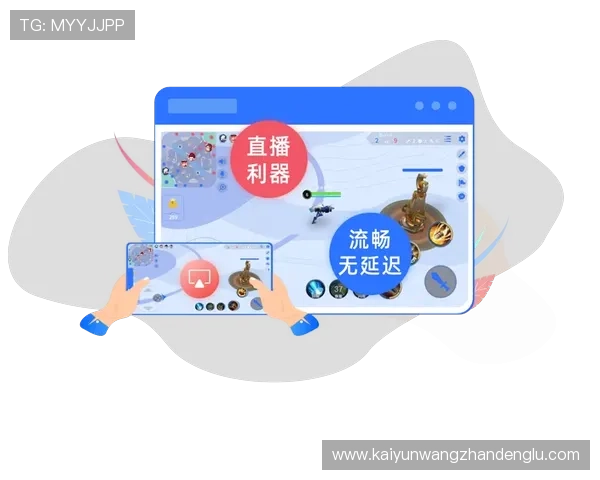 选择OB真人厅官方，享受高清直播的真实游戏乐趣