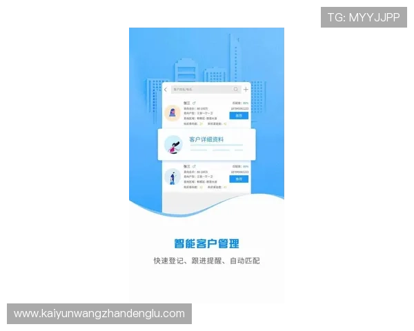开云app下载入口官网官方地址,快速获取最新版本游戏资源与客服支持指南 开云app下载入口官网官方地址,快速获取最新版本游戏资源与客服支持指南