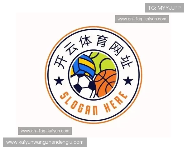 开云体育手机网址优惠活动推荐，丰富的优惠券和福利让体育迷享受更多实惠