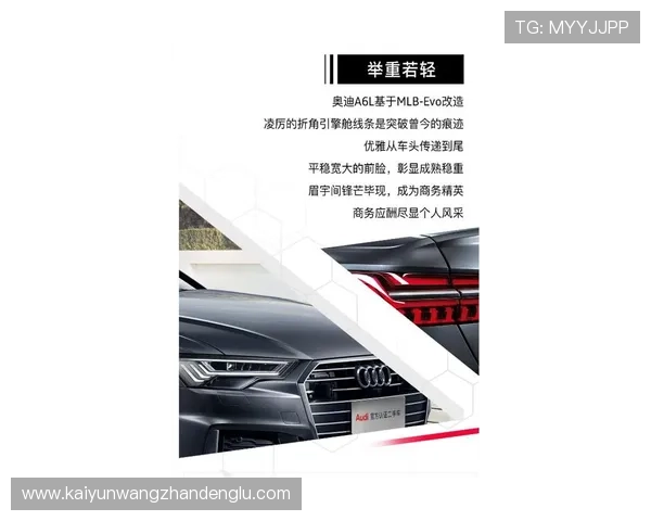 开云官网平台开户常见问题解答,解决新用户在注册过程中遇到的各种疑问 开云官网平台开户常见问题解答,解决新用户在注册过程中遇到的各种疑问
