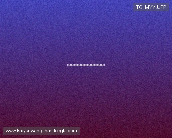 波黑队对阵卡塔尔队的世界杯直播全场回放与精彩瞬间一览